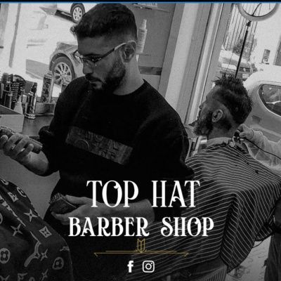 Εσωτερικό TopHat Barbershop