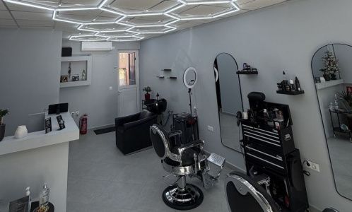 Εσωτερικό GT Barbershop