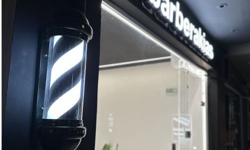 Εσωτερικό Barberakias