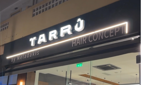 Εσωτερικό TARRU hair concept
