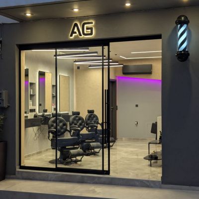 Εσωτερικό AG fade studio
