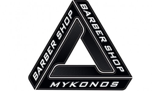 Εσωτερικό Barbershop Mykonos