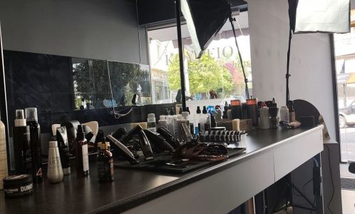 Εσωτερικό Men's Hall Barbershop