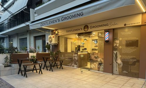 Εσωτερικό Gentlemen's Grooming Salon