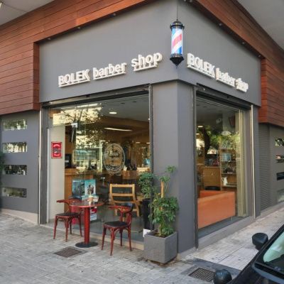 store logo