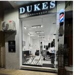 store logo