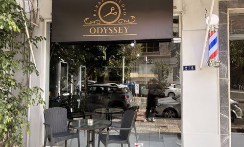 Εσωτερικό Barber Studio Odyssey