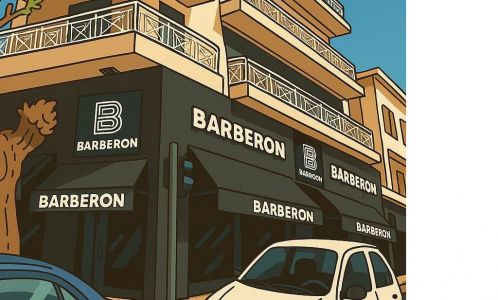 Εσωτερικό Barberon