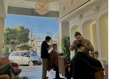 Εσωτερικό Gentlemen's row