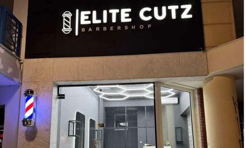 Εσωτερικό Elite Cutz Barbershop