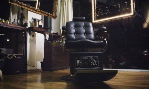 Εσωτερικό Lioras Barbershop