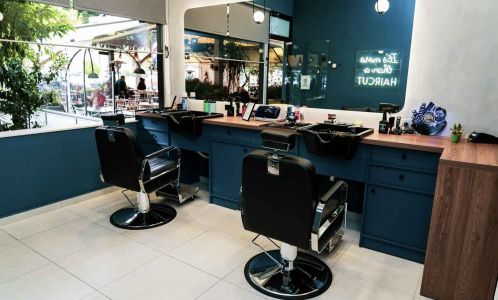 Εσωτερικό Cut & Sharp