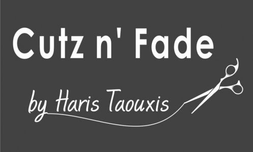 Εσωτερικό Cutz n' Fade