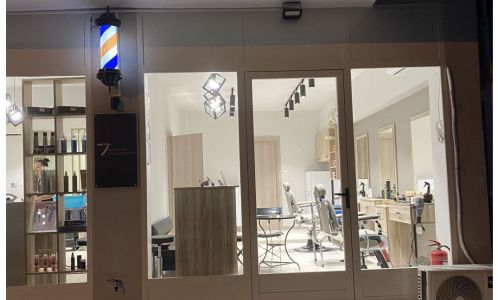 Εσωτερικό The barber Spot (Thodoris Papaxenidis)