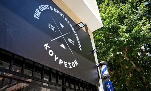 Εσωτερικό The Gent's Spot Barbershop