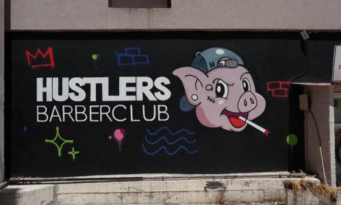 Εσωτερικό HUSTLERS BARBERCLUB